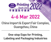  Printing South China 2022