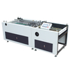 Automatic Hardcover Four Side Wrapping Machine PC-900